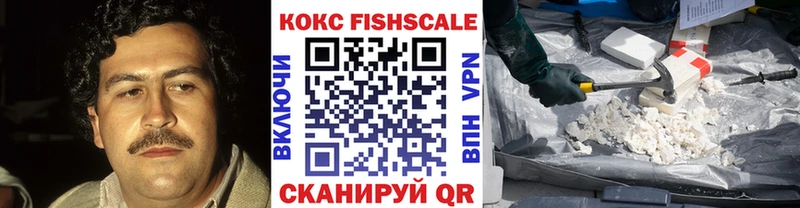 Кокаин Боливия  Уяр 