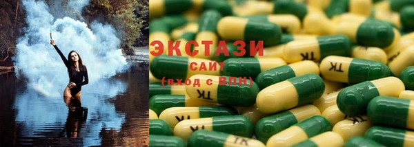 дистиллят марихуана Аркадак