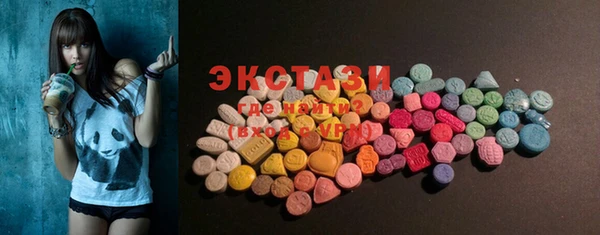 наркотики Арсеньев