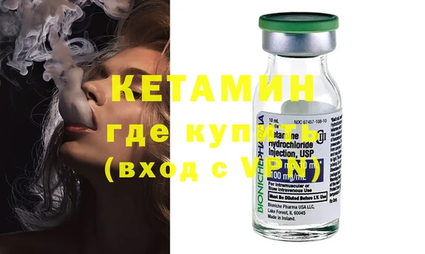 дистиллят марихуана Аркадак