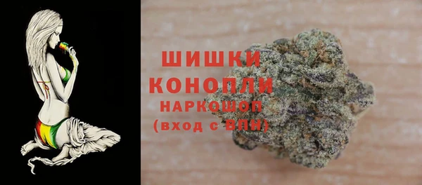 прущий лед Армянск