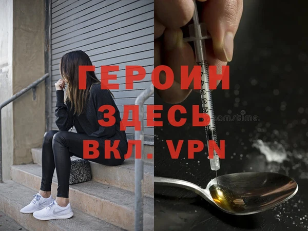 дистиллят марихуана Аркадак