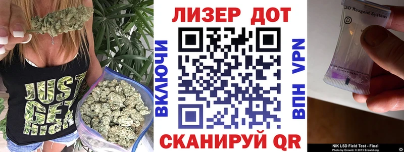 закладки  Уяр  Наркотические марки 1500мкг 