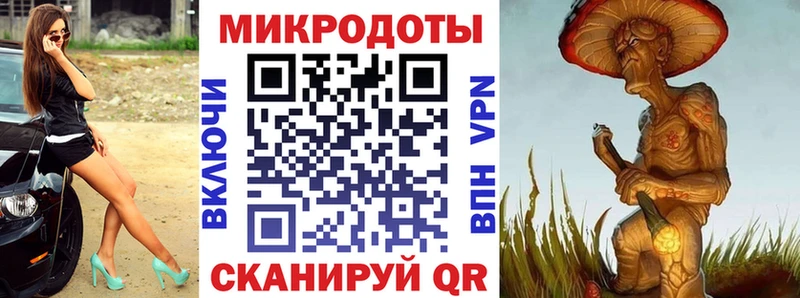 ОМГ ОМГ как войти  Уяр  Галлюциногенные грибы GOLDEN TEACHER 