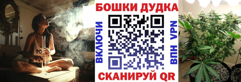 кракен tor  Уяр  Конопля план 